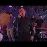 Suyganim Yor Boldi Suymaganiga