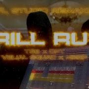 Drill Ru 5 Instrumental