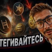 А Сегодня Уже Апрель