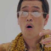 Ppap Pen Pineapple Apple Pen Пэн Пайнэпл Апл Пэн Ppap