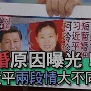 王小洪老婆