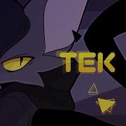 Tek It Meme Song