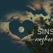 Sins Нашид