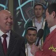 San Atkor Xalq Xizmatkori I Maqomni Birga Kuylaymiz 6 Son I Abdurashid Yo Ldoshev