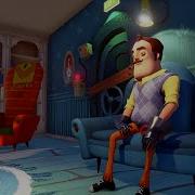 Звук Запертой Двери Hello Neighbor