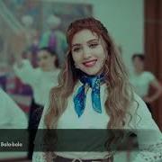 Tirendagi Qoshiqlar