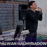 Aýly Gije
