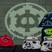 Angry Birds Star Wars Boss Music Theme