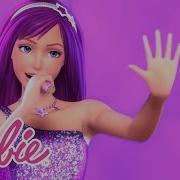 Barbie Music