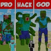 Нуб Против Про God Vs Hacker Minecraft Noob Vs Pro Бог Против Хакера В Майнкрафт Битва