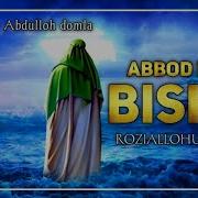 Abdulloh Domla Abbod Ibn Bishr