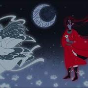 Moon Waltz Tgcf Animation