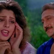 Meri Kasam Teri Kasam
