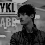 Reykl Diss