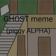 Ghost Meme Piggy