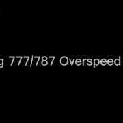 Over Speed Alarm