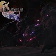 Final Fantasy 16 Ost Eikonoklasm Omega Boss Theme