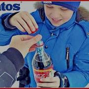 Кола Ментос Папа Coca Cola Mentos