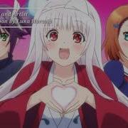 Yuragi Sou No Yuuna San Opening Song
