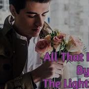 All That I Want By The Lighthearts Best English Song