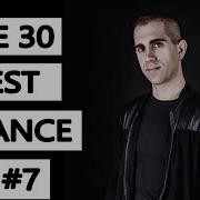 Best Trance Mix World Of Trance Vol 7