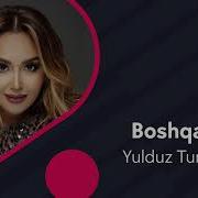 Yulduz Turdiyeva Boshqacha