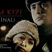 Kurtlar Vadisi Pusu Acem Kızı Remix