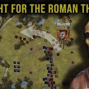Roman O U