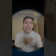 Вот Представь Ровно Через Час