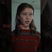 Пыяла Мешап Слово Пацана