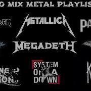 Metal Mix