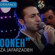 Murteza Jafarzadeh Karaoke