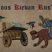 Glorious Russian