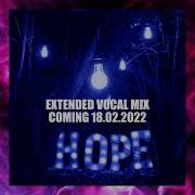 Alex M O R P H Susie Ledge Aiming For Hope Acoustic Mix