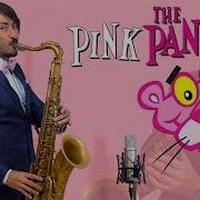 La Pantera Rosa Pink Panther Theme Saxophone Cover