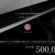 神楽謡 フリーBgm Dova Syndrome Official Youtube Channel