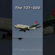 Boeing Pull Up