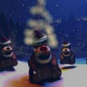 O Cholera Cry To Freddy Fazbear X Jingle Bells