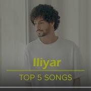Iliyar