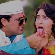 A Aa E Ee O O O Male Full Video Song Hd With Lyrics Raja Babu