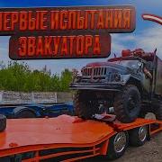 Тебе Подгон