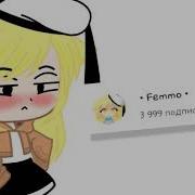 Аааа Понимаю Мем
