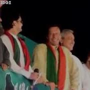 Muskurata Rehta Hun Pti Official Song