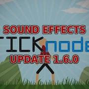 Stick Nodes Pro Sound Effect