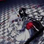 Nightcore Facade