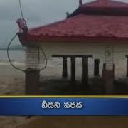 12 Noon Ghantaravam News Headlines 14Th August 2019 Etv Andhra Pradesh