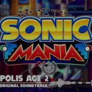 Sonic Mania Ost Studiopolis Act 2