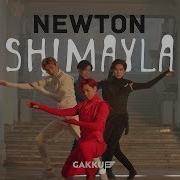 Newton Shimayla