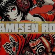 Shamisen The Ultimate Hard Rock Fusion