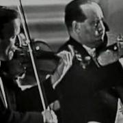 Yehudi Menuhin